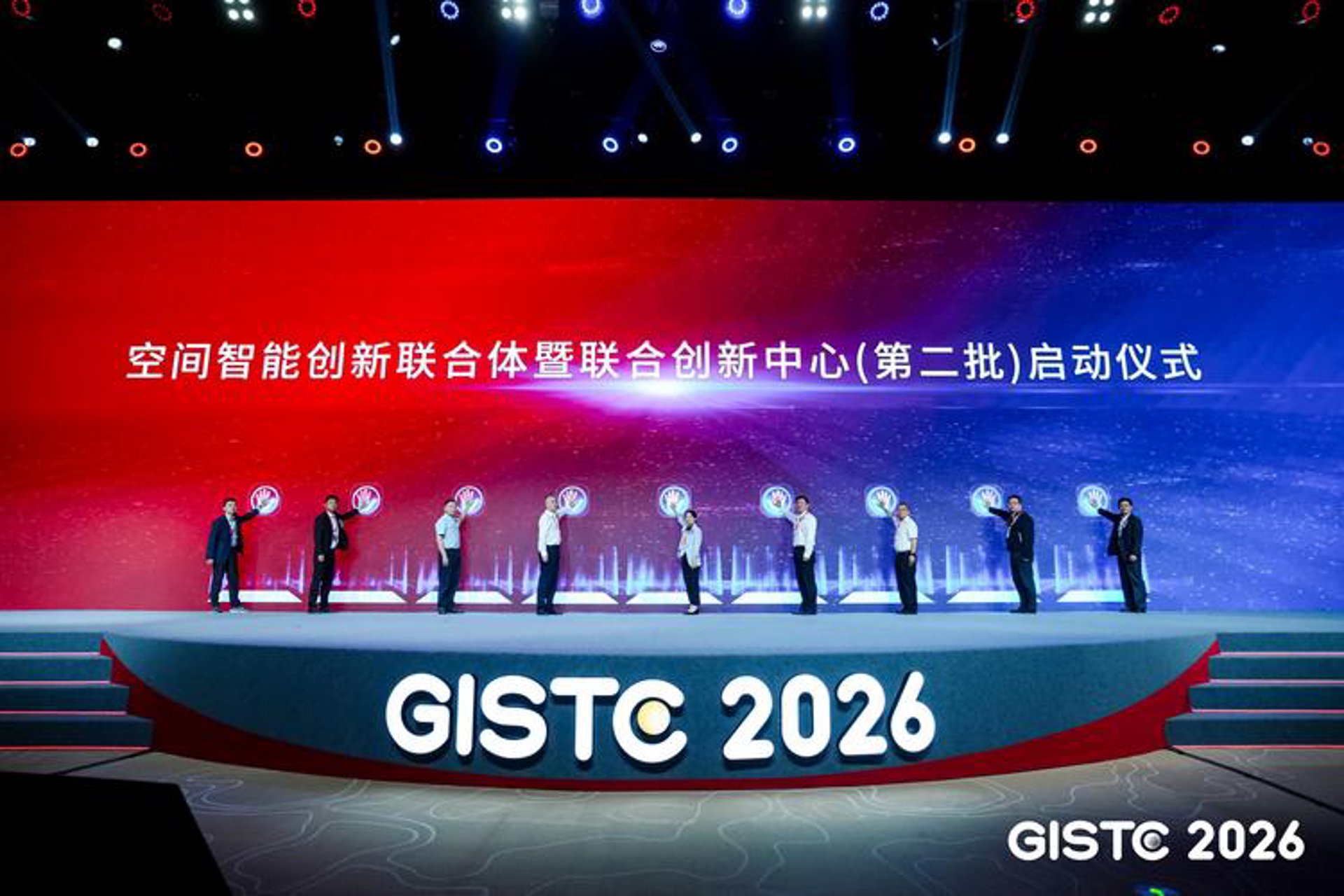 高新网络
